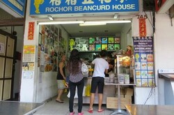 Geylang FNB Restaurant, fitted & available soon  (D14), Shop House #503417301